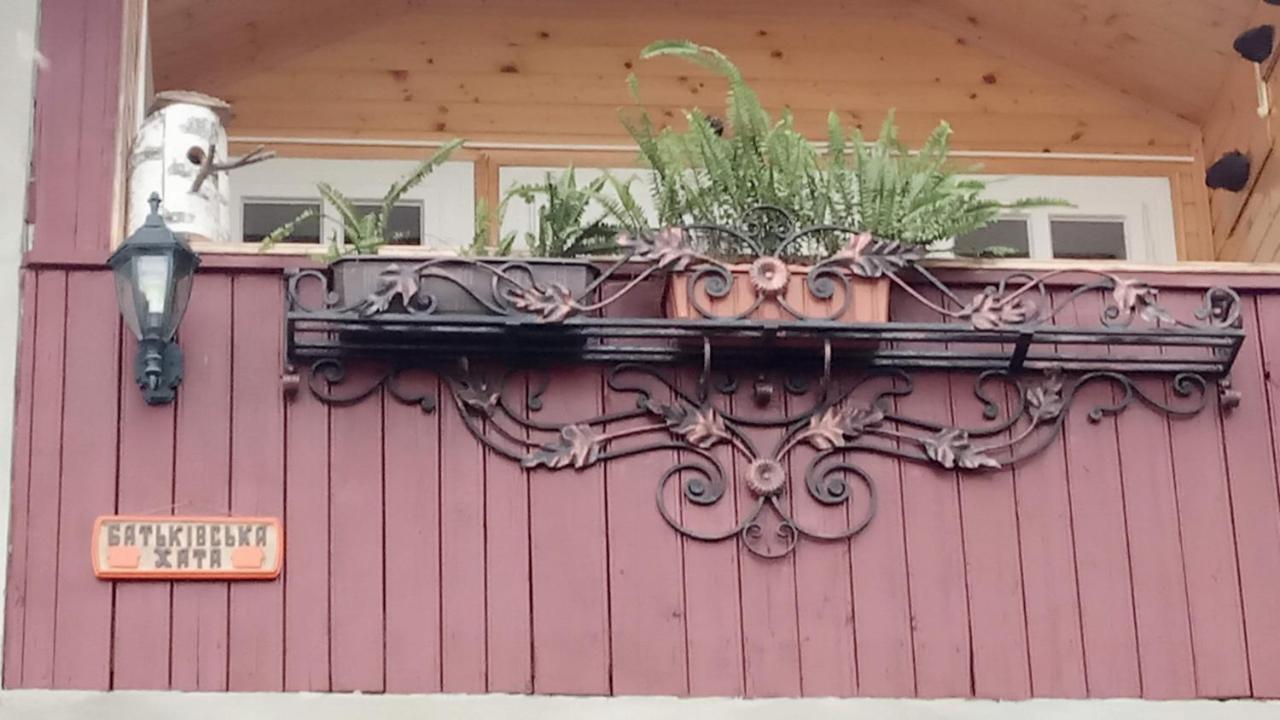 Bat'Kivska Hata Stari Kuty 外观 照片