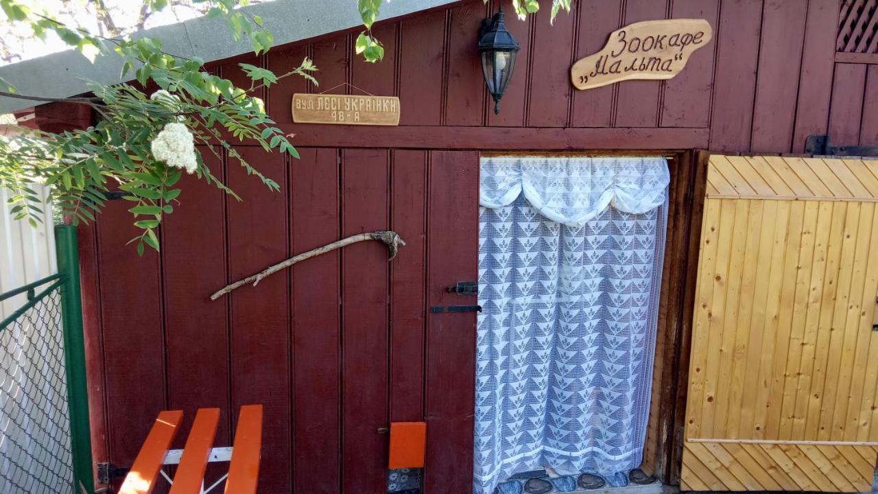 Bat'Kivska Hata Stari Kuty 外观 照片